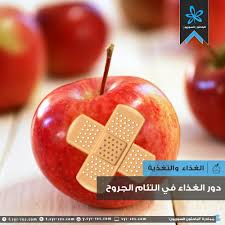 الصبار