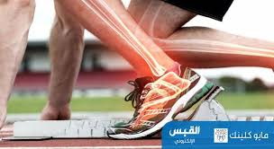 المغنيسيوم