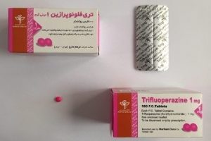 تريفلوبيرازين