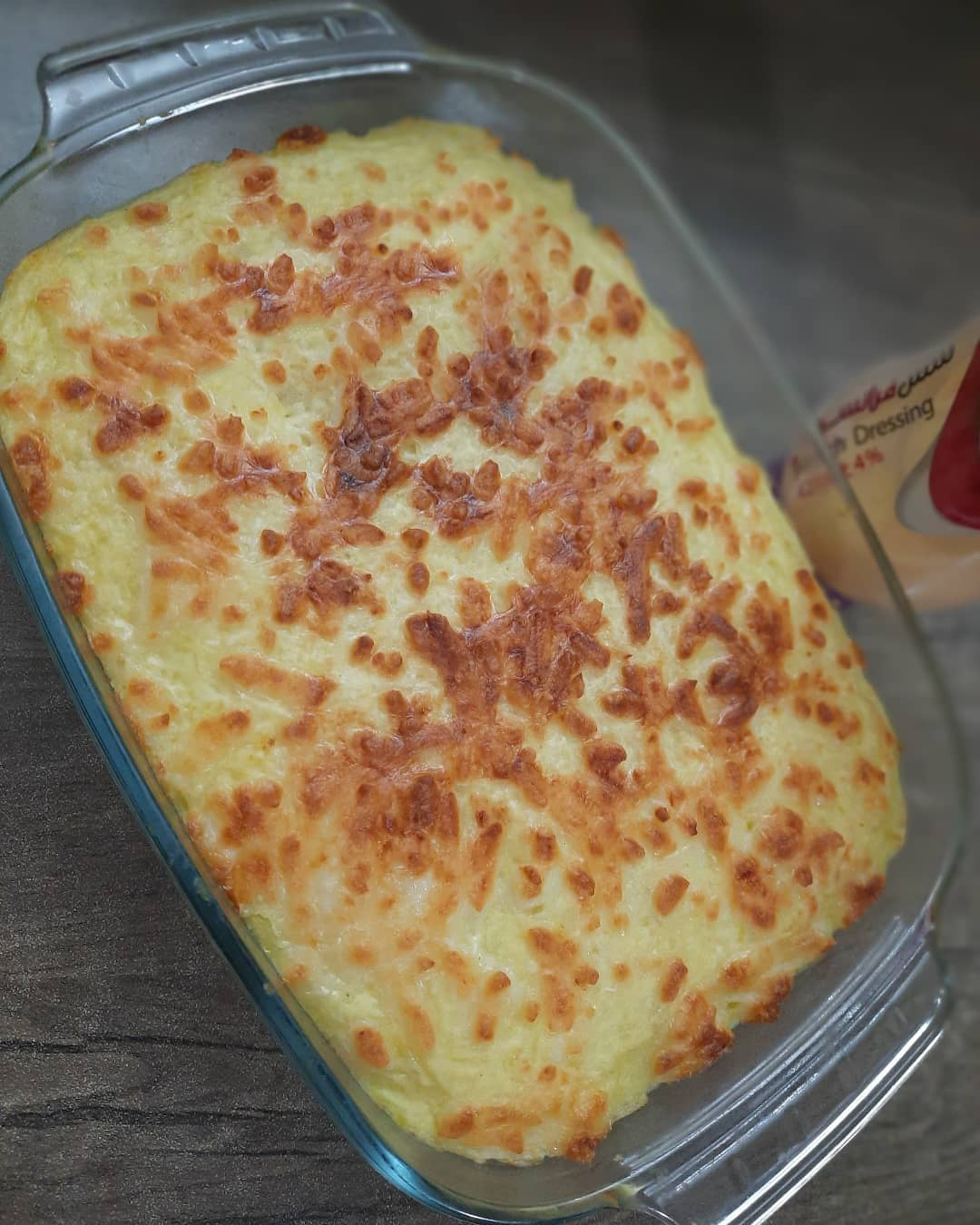 البطاطا المسلوقة