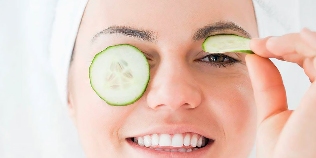 غؤور تحت العين